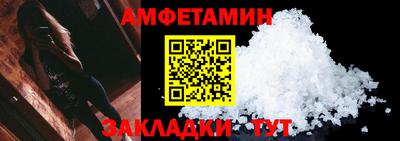 скорость mdpv Гай