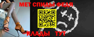 ешки Гатчина
