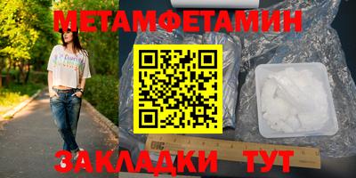 твердый Гагарин