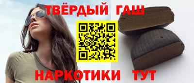 ешки Гатчина