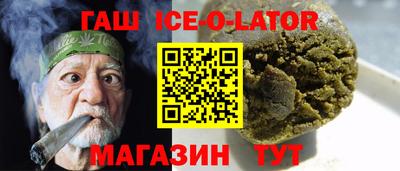 твердый Гагарин