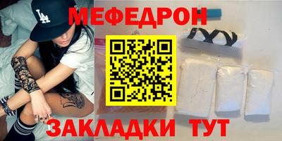 твердый Гагарин