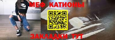 ешки Гатчина