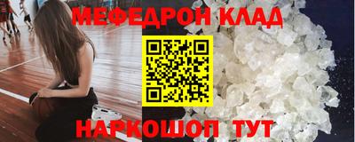 ешки Гатчина