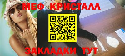 твердый Гагарин
