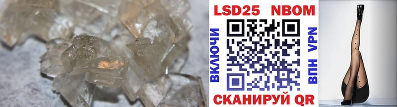 ЛСД экстази ecstasy  Каспийск 