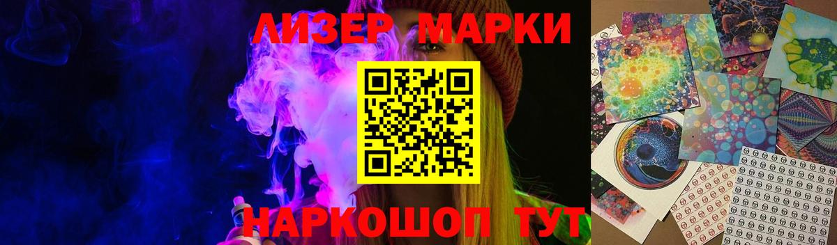 LSD-25 экстази кислота  Вход с VPN  Каспийск  ЛСД экстази ecstasy 