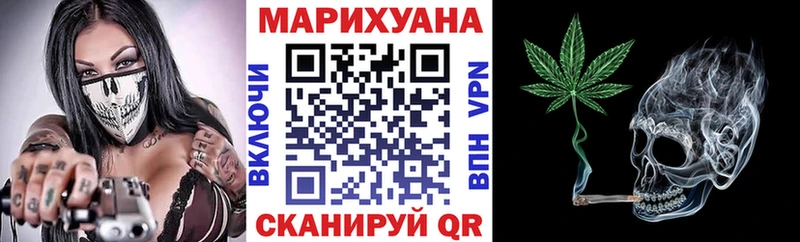 Марихуана MAZAR  гидра маркетплейс  Каспийск 